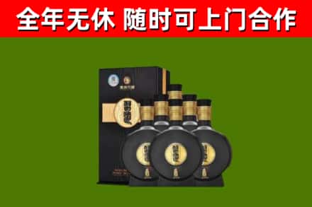 阳曲县烟酒回收习酒1988.jpg