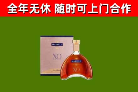 阳曲县烟酒回收马爹利洋酒.jpg